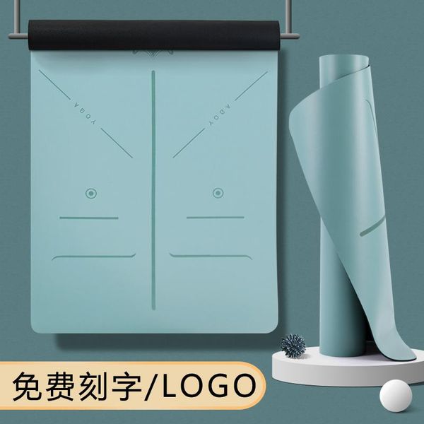 

yoga mats natural rubber mat ground yu coffee thickened anti-skid environmental protection customized