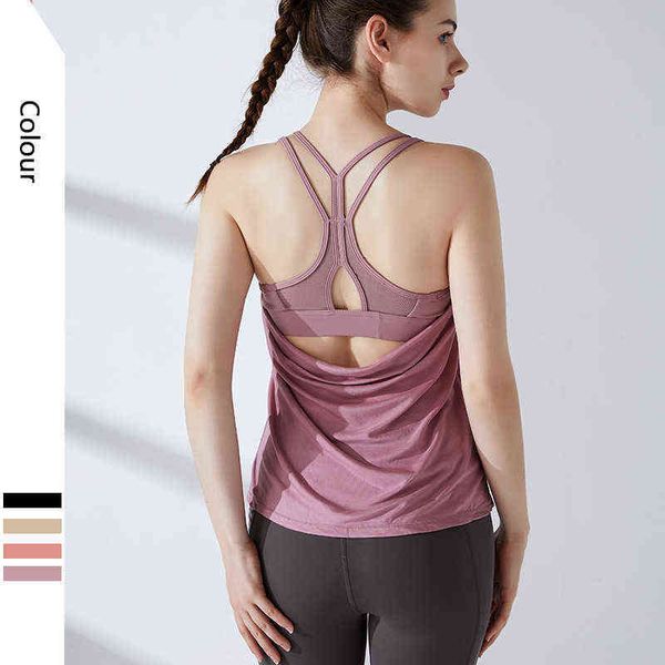 

women's tanks camis loose yoga women's quick drying vt shockproof back mh splicing sports bra fitns suit, White