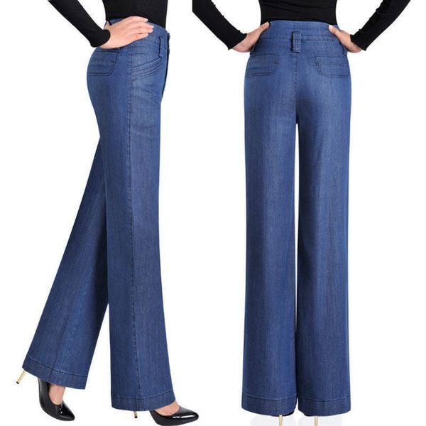 

spring and summer elastic tencel women's pants high waist large wide leg loose vertical, Blue