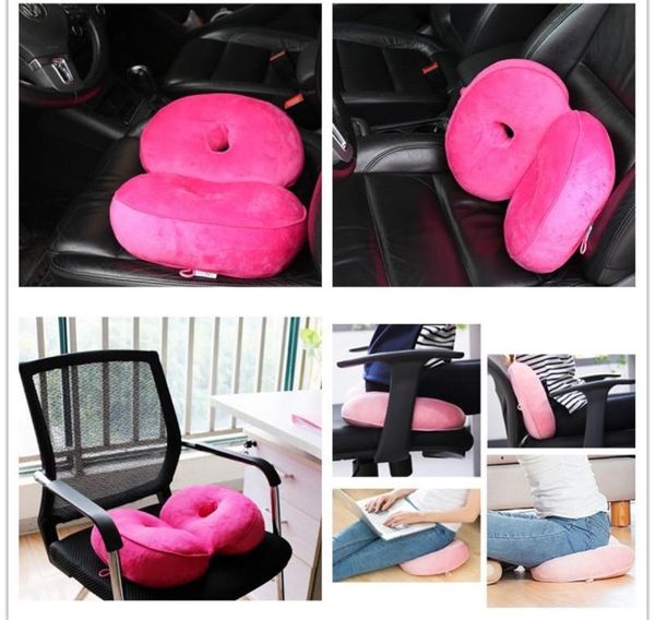 

cushions, 8 colors, beautiful, buttocks, latex cushions. cushion/decorative pillow