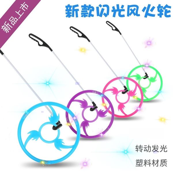 

tiktok, yiwu, children's toys, night market