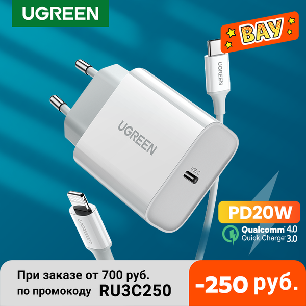 

ugreen pd charger 20w fast charger for iphone 12 x 8 usb type c charger for xiaomi quick charge 4.0 3.0 charging phone