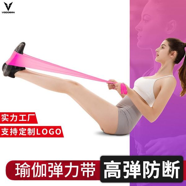 

resistance bands 1.8m/1.5m/ fitness rubber silicone elastic muscle stretch equipment yoga pilates expander crossfit