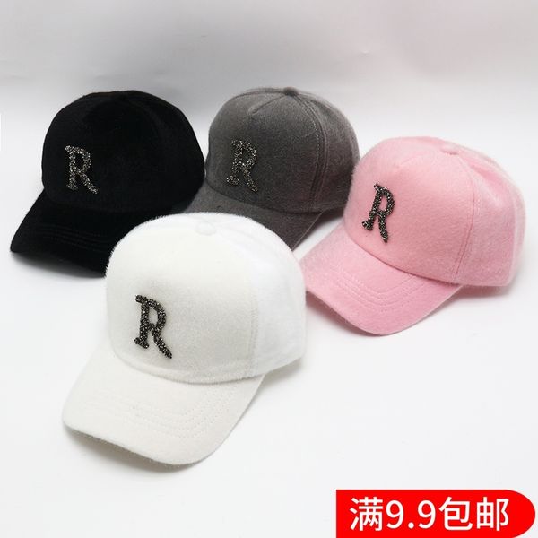 

brand caps hat female autumn and winter baseball hat korean version versatile student duck tongue warm windproof fashion casual, Blue;gray