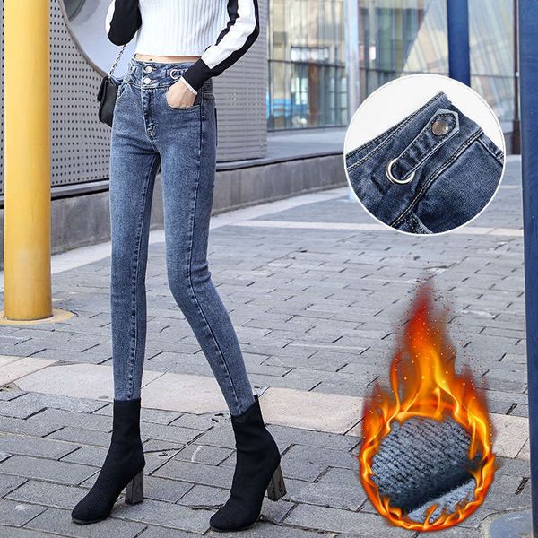 

women's jeans 1waist small leg autumn winter show thin and high elastic tight plush trousers thickened pencil pants 6ekk, Blue