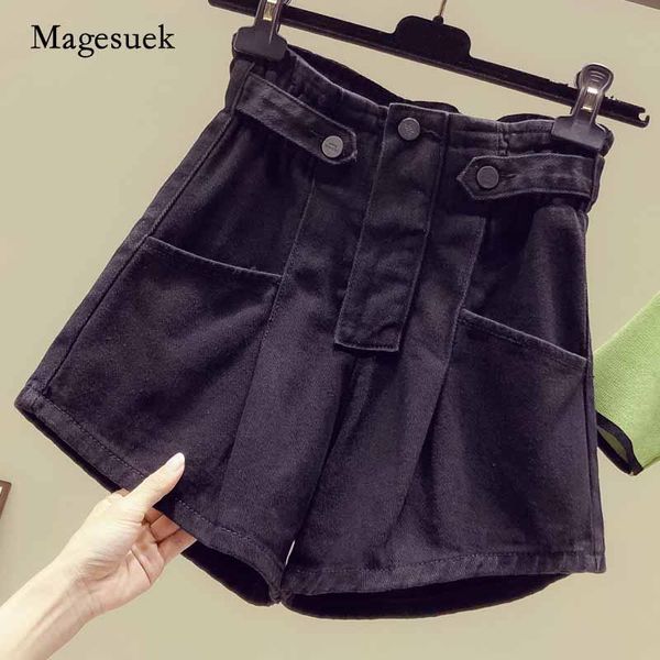 

summer casual shorts jeans plus size 5xl black waist elastic denim short female loose wide leg high 10253 women's, White;black