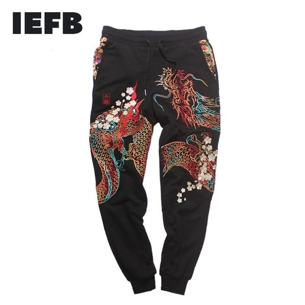 IEFB / erkek giyim sonbahar sweatpants Çin ejderha işlemeli moda streetwear rahat İpli bel 9Y3764 210715