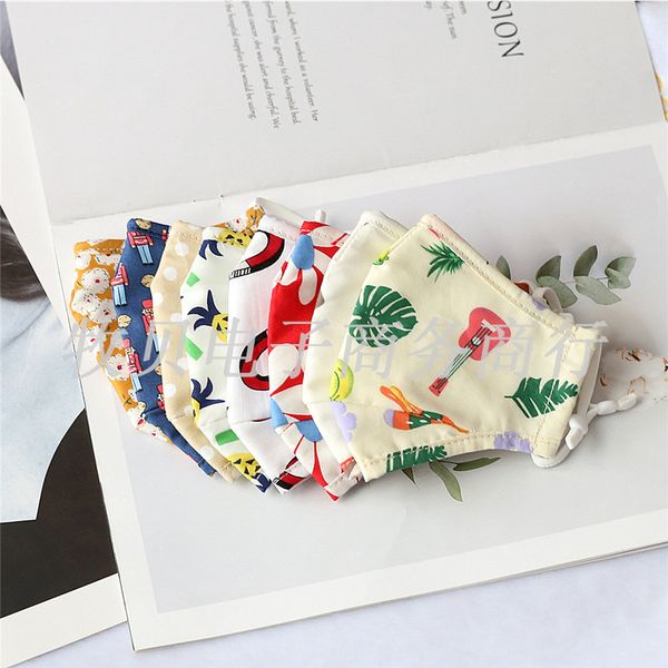 

cotton proof children's printed dust respirator