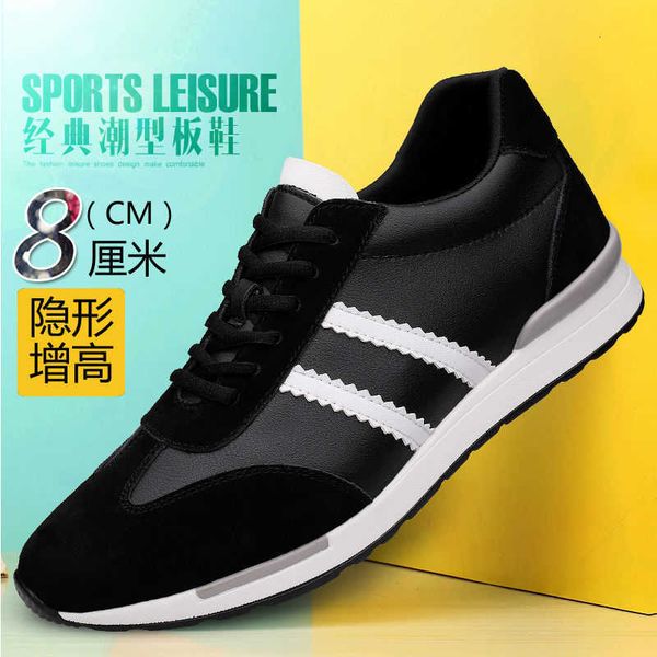 

tangzuo lg1699 inner heightening board sho, 95 yuan, 37-43 yuan