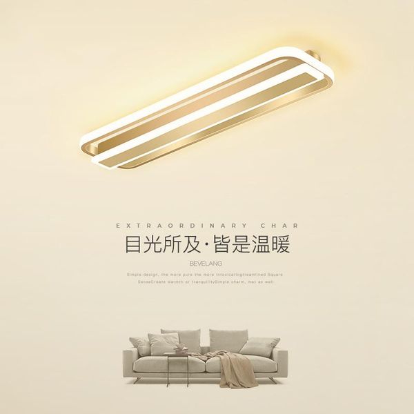 

ceiling lights modern led nordic luminaire light lampara de techo dining room bedroom living