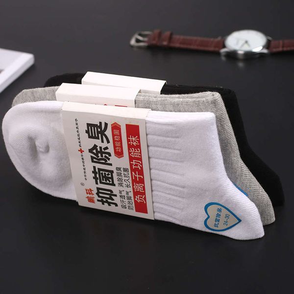 

socks men's cotton double needle leisure business loose, Black