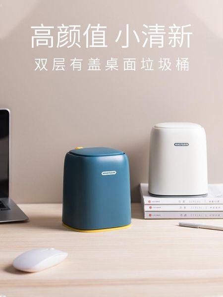 

waste bins toilet creative white trash can home bathroom garbage plastic outdoor narrow storage mounted secchio cleaning eg50lj