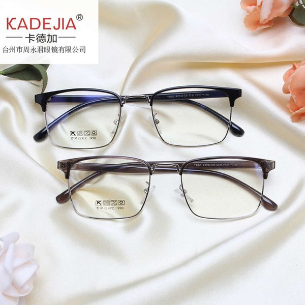 

eyeglass 2019 frame eyebrow tr90 glasses for men 2723 straight, Silver