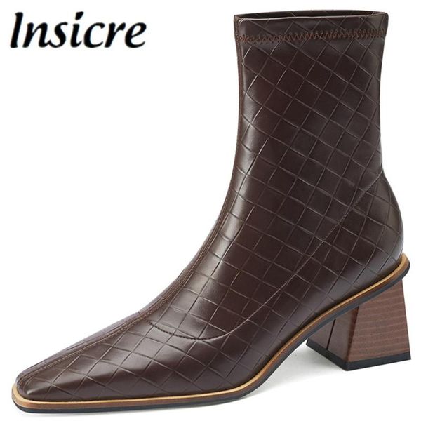 

boots insicre women stone pattern leather ankle thick heel shoes skid proof fashion square toe slip on party, Black