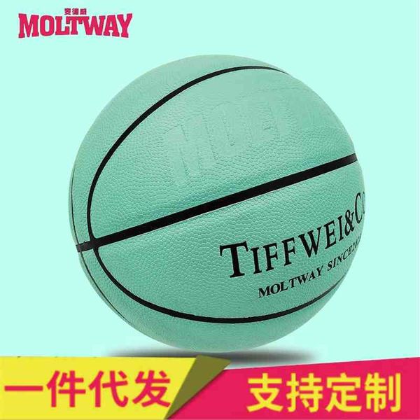 

basketball 5, 6, no. 7 cement ground training student competition pu basketball