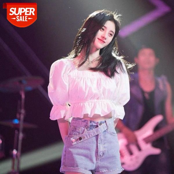 

ju jingyi with the white puff sleeve waist shirt women's short-sleeved trend #au6q