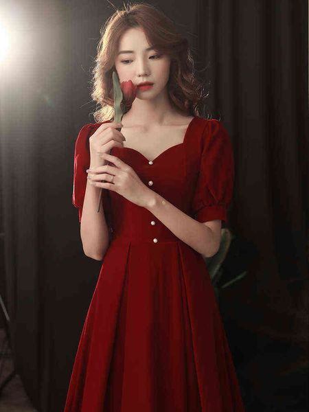 

prom luxury boutique occasion dresses french toast bridal wine red engagement back door temperament small people can wear at ordinary tim, Black