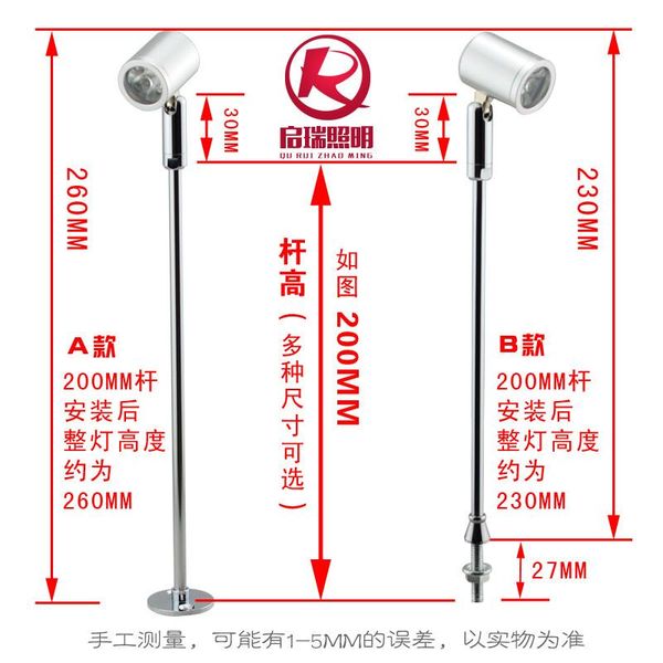 

led jewelry lights showcase spotlights 1w/3w display cabinet gold pole