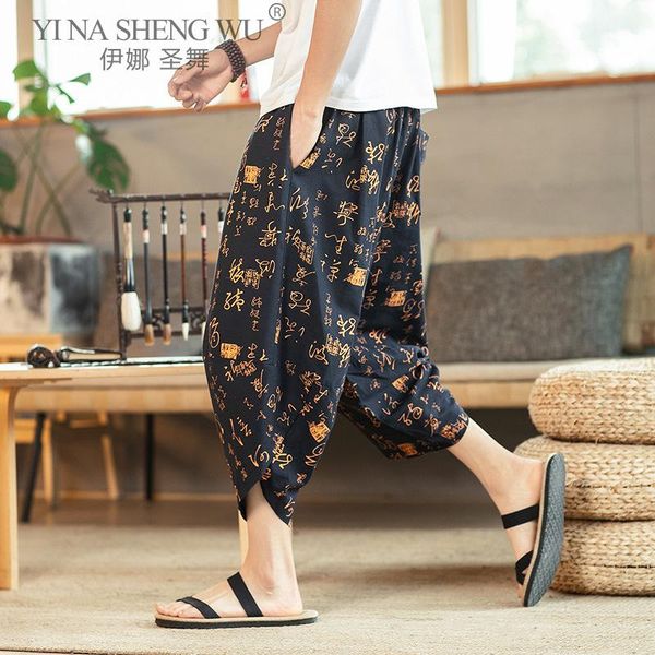 

streetwear japanese kimono harem pants men sweatpants male loose calf-length chinese style printed joggers casual ethnic clothing, Red