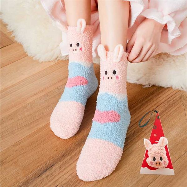 

coral fleece gift box socks winter thick cartoon embroidery landing christmas socks santa claus warm socks delivery 211204, Black;white