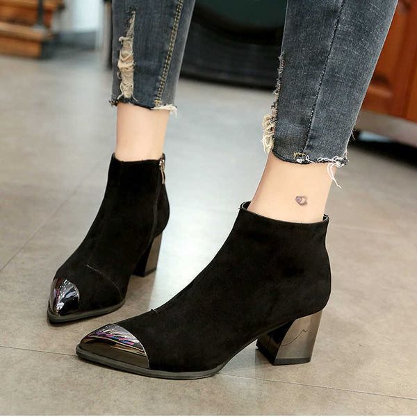 

autumn and winter metal pointed martin boots women's frosted rough heel short side zipper psh high heels boots, Black