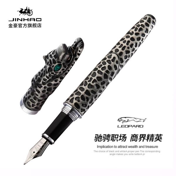

fountain pens jinhao brand pen gold leopard 0.7mm nib heavy ink office supplies caneta 2 colors,box option
