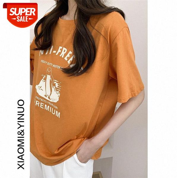 

[ou fan] 7899 women's short-sleeved t-shirt net celebrity and western style base shirt #lj1i, Black;gray