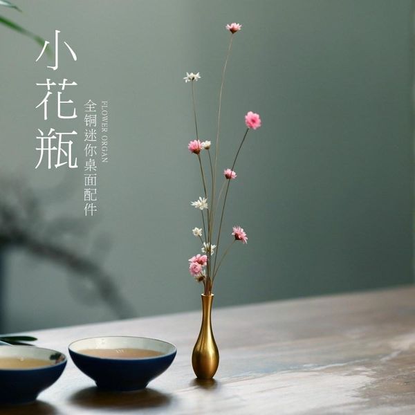 

vases pure copper mini small vase ornaments deskdecoration antique floral metal living room flower arrangement creative furnishing