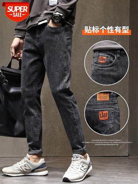 

pants men's four jeans slim feet personality handsome social trousers #am8f, Blue