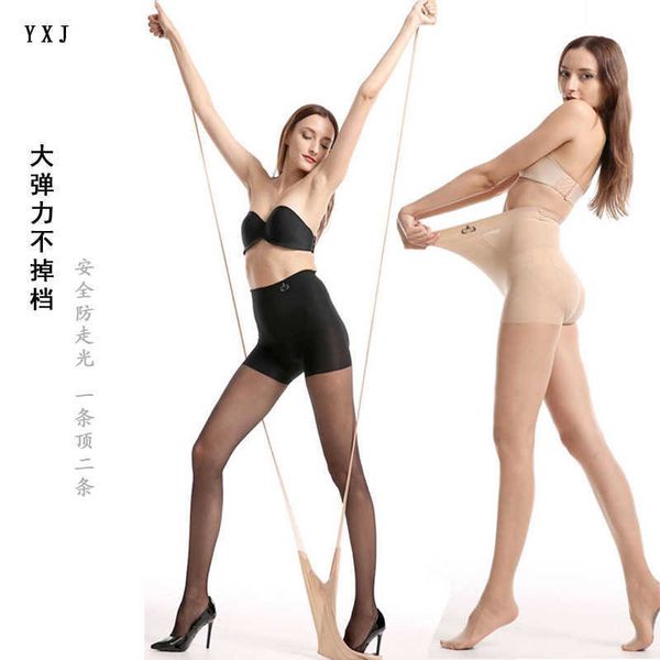 

glass nylon new cat's claw socks with ultra thin belly and hip lifting summer style bare leg artifact 3d silk cutting stockings, Black;white