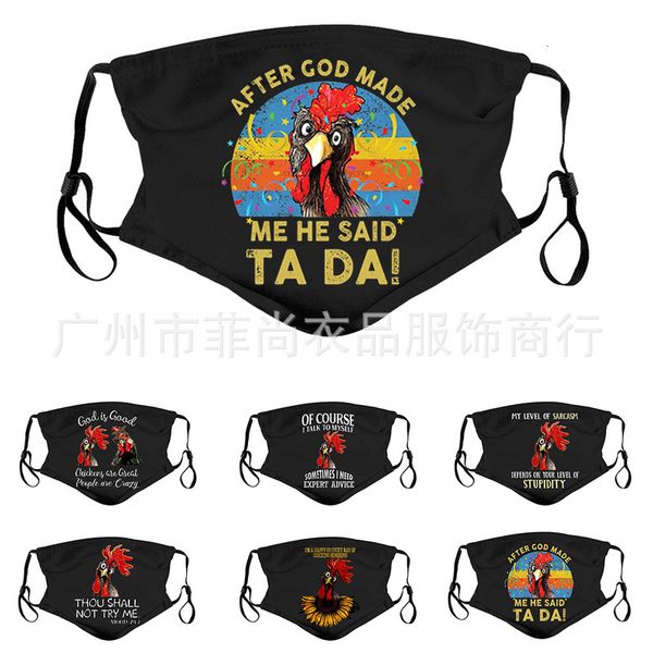 

letter printed ear mask cockerel with filter