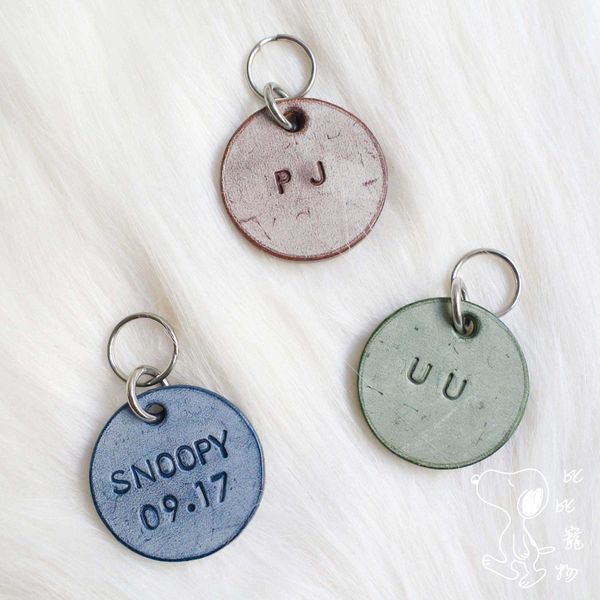 

genuine and cat handmade leather dog cat lose proof brand pet