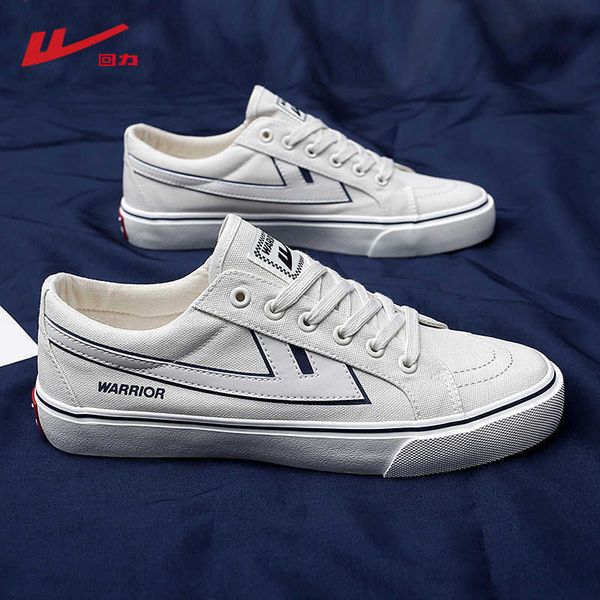 

huili flagship store canvas sho men's student couple casual fashion simple cloth