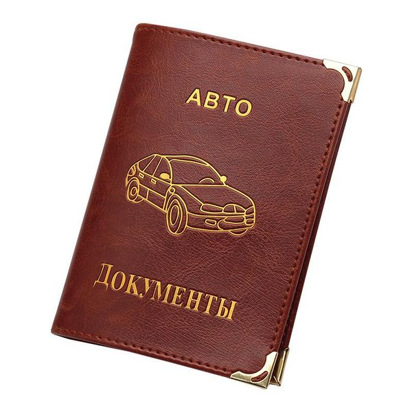 

card holders pu leather on cover for car driving documents credit holder russian auto driver license bag purse wallet case, Brown;gray