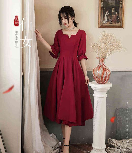 

prom luxury boutique occasion dresses toasting bride 2021 wine red engagement for, Black