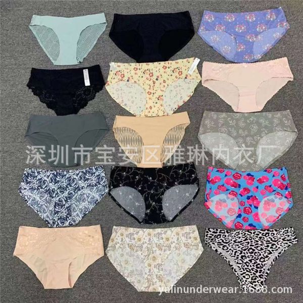 

traceless ice silk hip cotton bottom crotch briefs mix, Black;pink