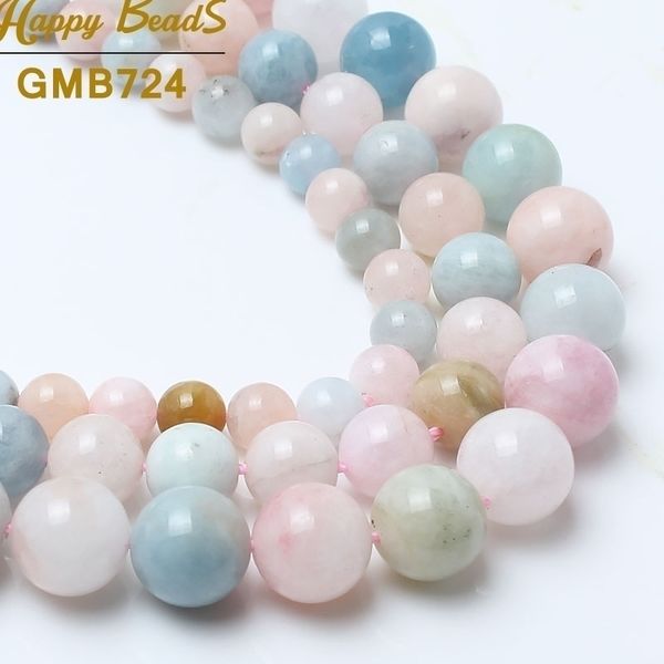 

natural colorful gem morganite stone round loose spacer beads for jewelry making diy bracelet 15" 4/6/8/10/12mm