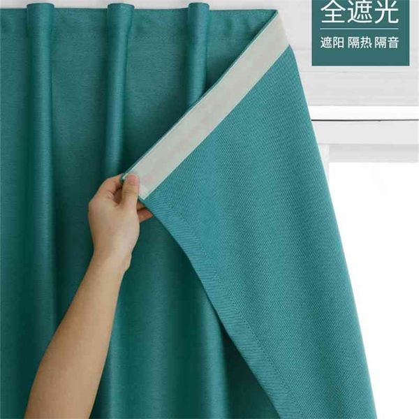 Não Punch Curtain Shading Anti UV Luz Fácil Instalar Banheiro Blackout Janela Cortinas para a Cozinha Quarto Sala 210913