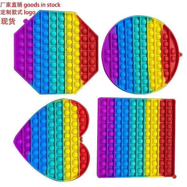 

large 20cm rodent control pioneer deskpuzzle game parent child early education focus on decompression toys