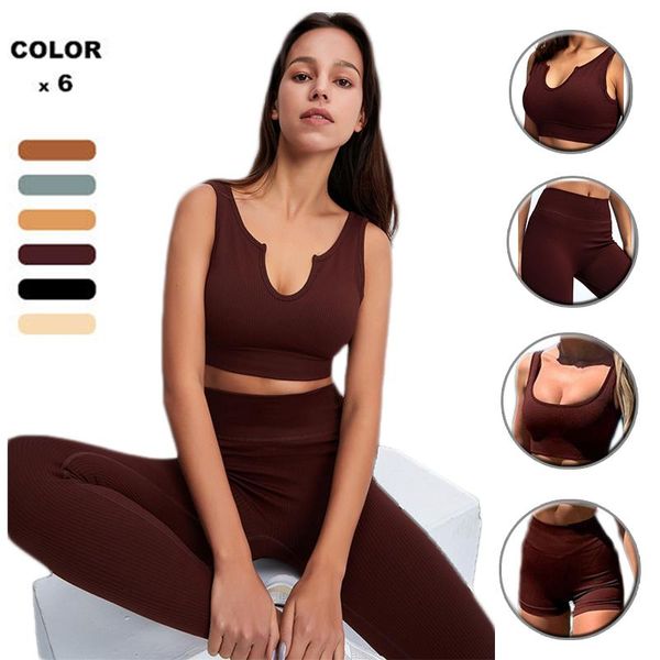

yoga outfit u collar seamless sport set women brown two 2pcs piece crop bra leggings sportsuit workout fitness gym clothes