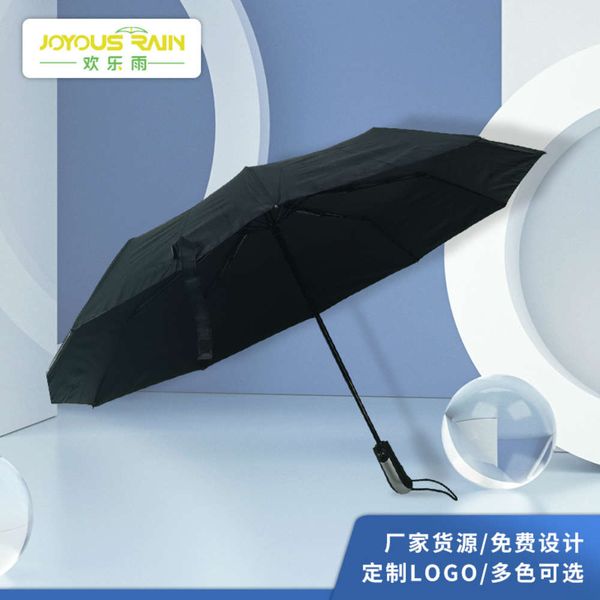 

23 inch three fold umbrella automatic folding business sunny gift advertising
