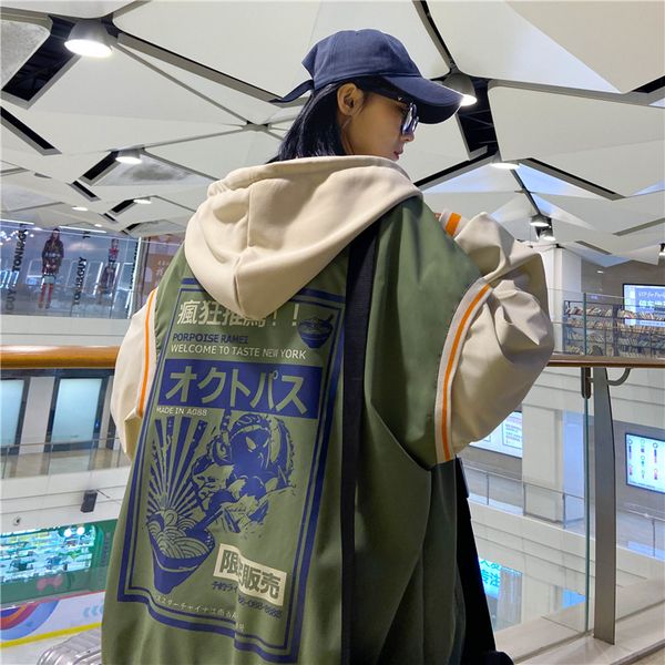 

men's jackets fall baseball jacket, couple in hoodies, loose fashion harajuku, streetwear, men's clothing tqds, Black;brown