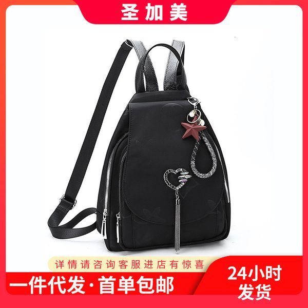 

backpack middle school students' schoolbag women's leisure waterproof nylon cloth