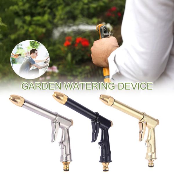 

high pressure garden water gun 4 patterns household car washing yard watering nozzle sprinkle tools equipments