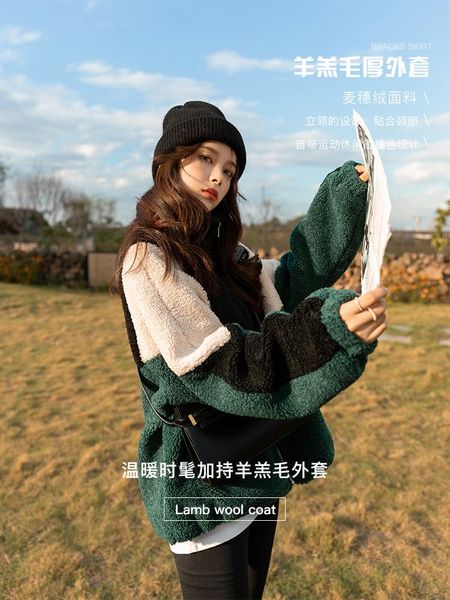 

women's jackets mishow 2021 winter jacket for women mxa43w0168, Black;brown