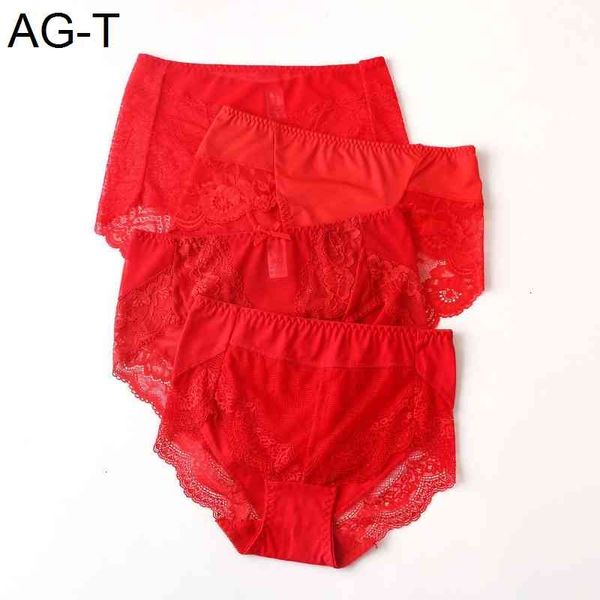 

underwear women's birthday size 200 jin cotton big red medium high waist lace sexy, Black;pink