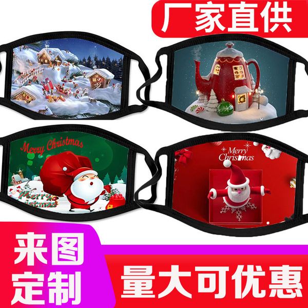 

ice silk mask 3d cotton printing pattern dustproof clothing haze washable adult