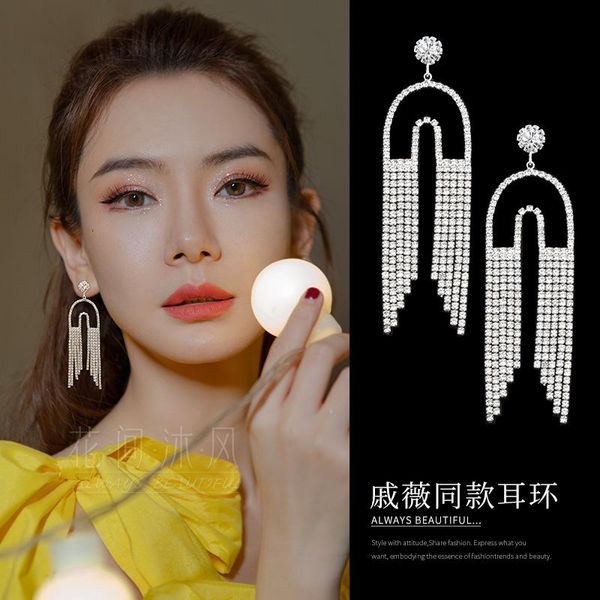 

hoop & huggie qi wei same product earrings full rhinestone tassel long super fairy temperament entry lux high sense fashion, Golden;silver