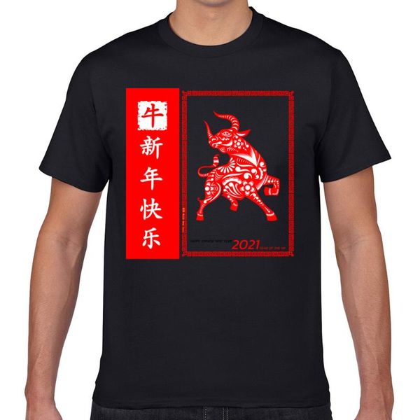 

men's t-shirts t shirt men year of the ox happy chinese 2021 humor white geek custom male tshirt, White;black