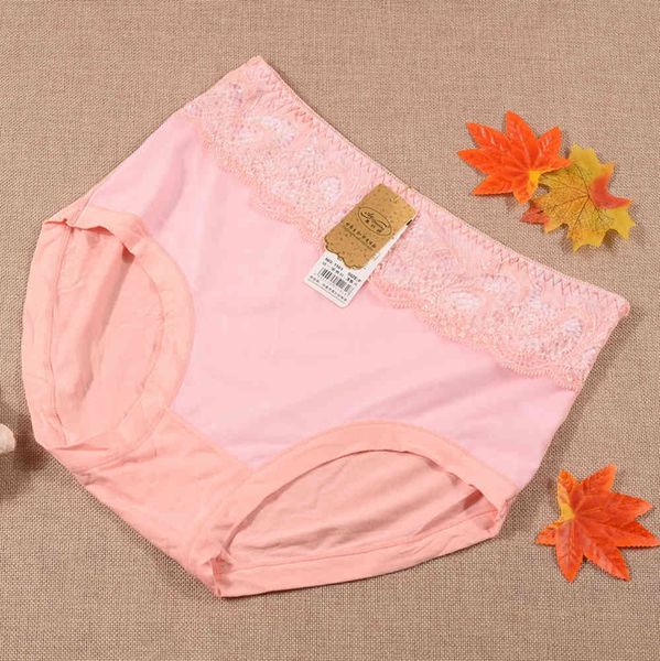 

underwear aoxing 1161# middle waist comfortable lace breathable, Black;pink